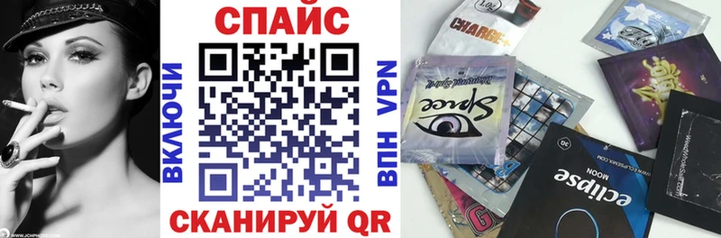 даркнет сайт  Называевск  Бутират BDO 33% 