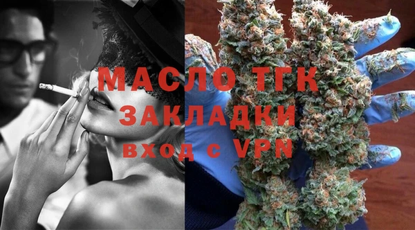 ПСИЛОЦИБИНОВЫЕ ГРИБЫ Ладушкин