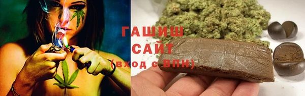герыч Лагань