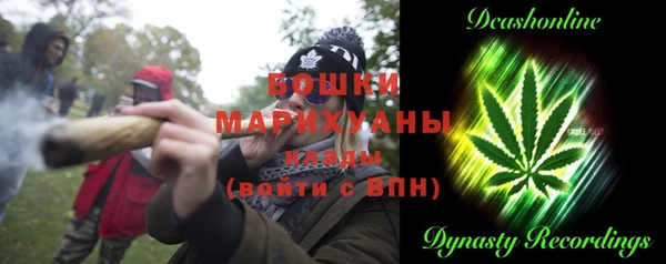 таблы Магадан