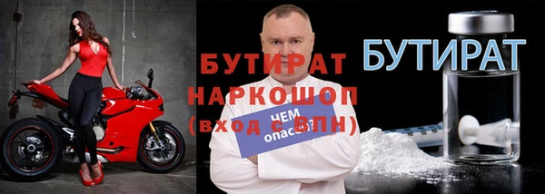 таблы Магадан