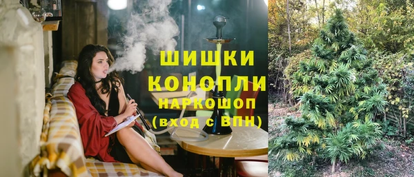 герыч Лагань