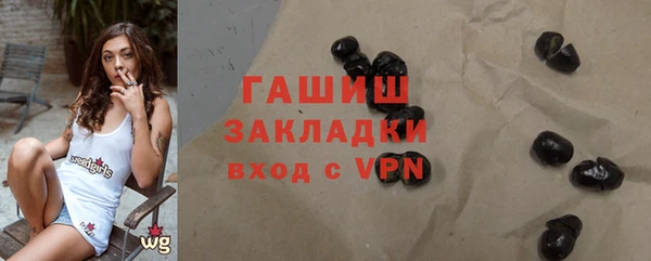 марихуана Майский