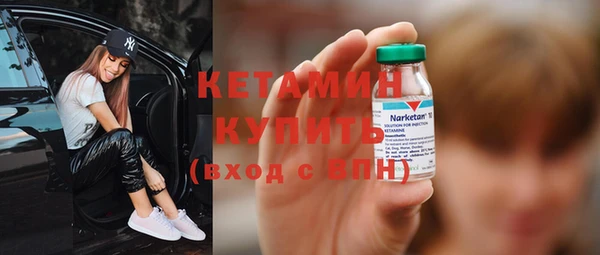 таблы Магадан