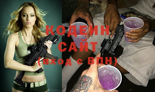 таблы Магадан