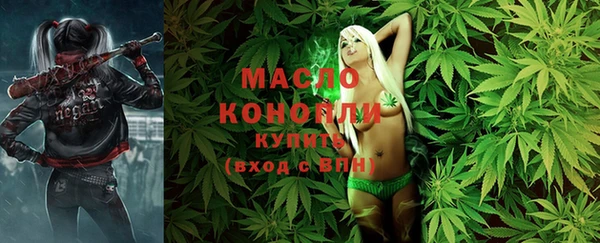 таблы Магадан