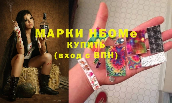 герыч Лагань
