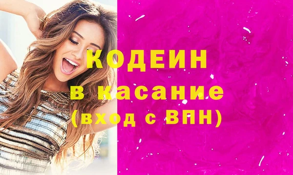 ПСИЛОЦИБИНОВЫЕ ГРИБЫ Ладушкин