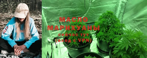 ПСИЛОЦИБИНОВЫЕ ГРИБЫ Ладушкин