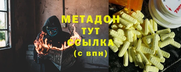 герыч Лагань
