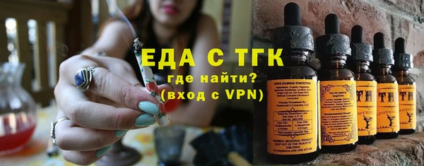 ПСИЛОЦИБИНОВЫЕ ГРИБЫ Ладушкин