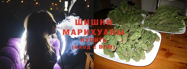 марихуана Майский