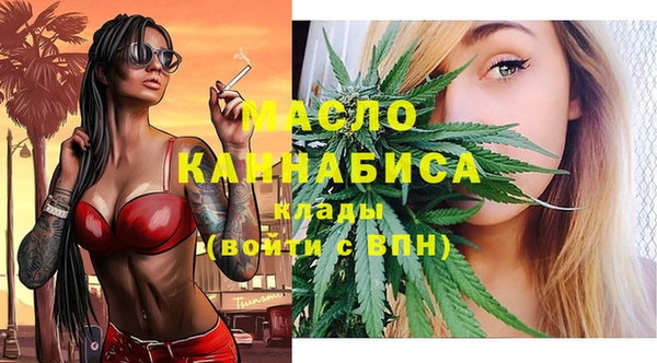 ПСИЛОЦИБИНОВЫЕ ГРИБЫ Ладушкин