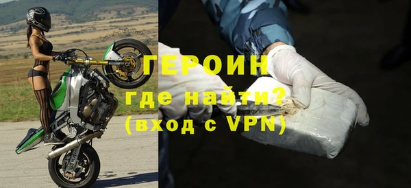 ПСИЛОЦИБИНОВЫЕ ГРИБЫ Ладушкин