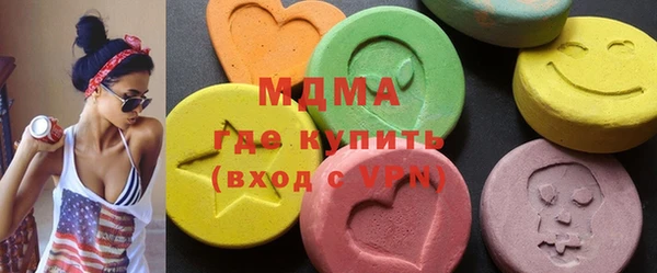 марихуана Майский